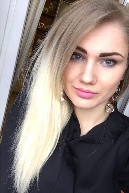 Проcтитутка Сабина